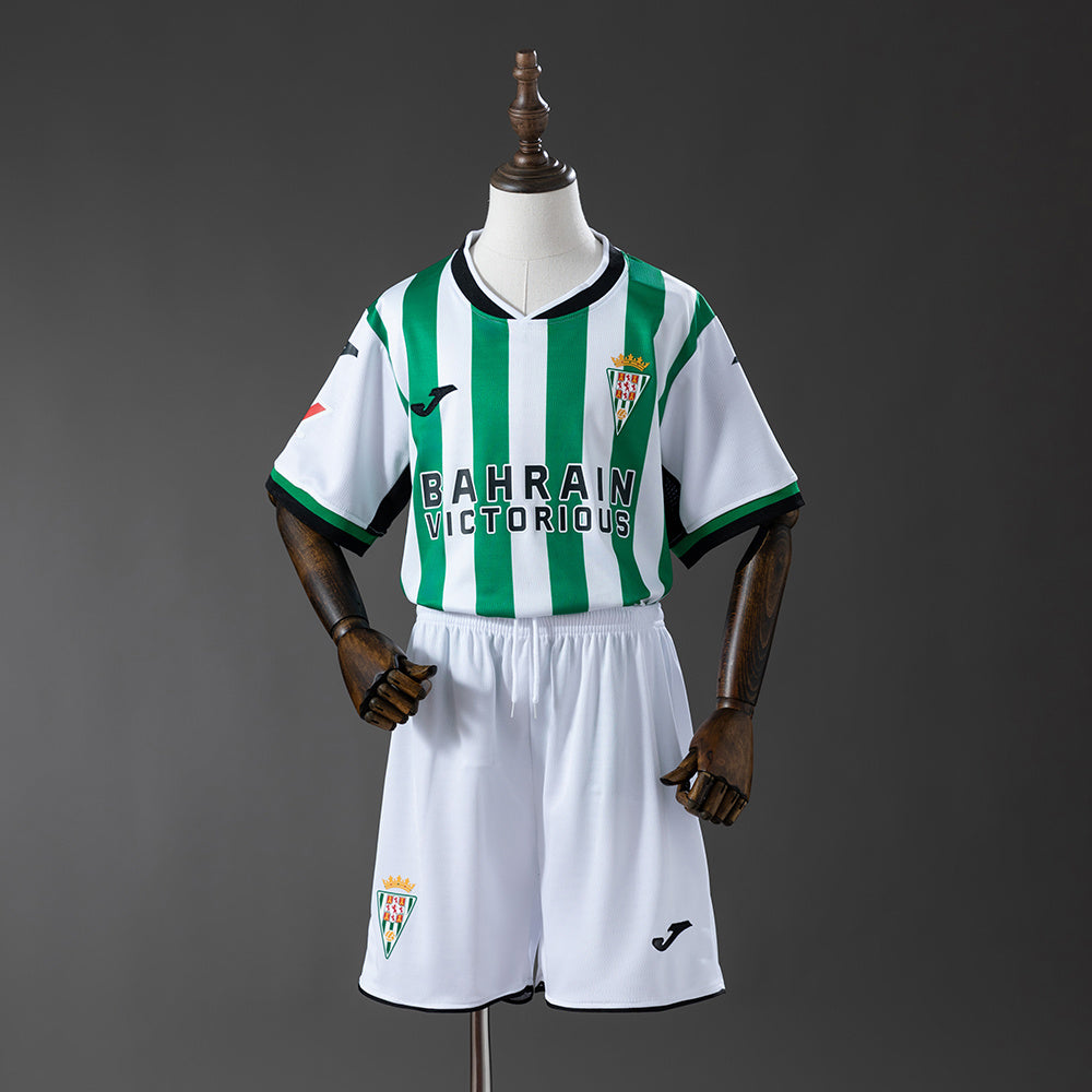 Córdoba | Equipación niños | Temporada 25/26
