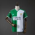 Retro Córdoba local | Temporada 25/26
